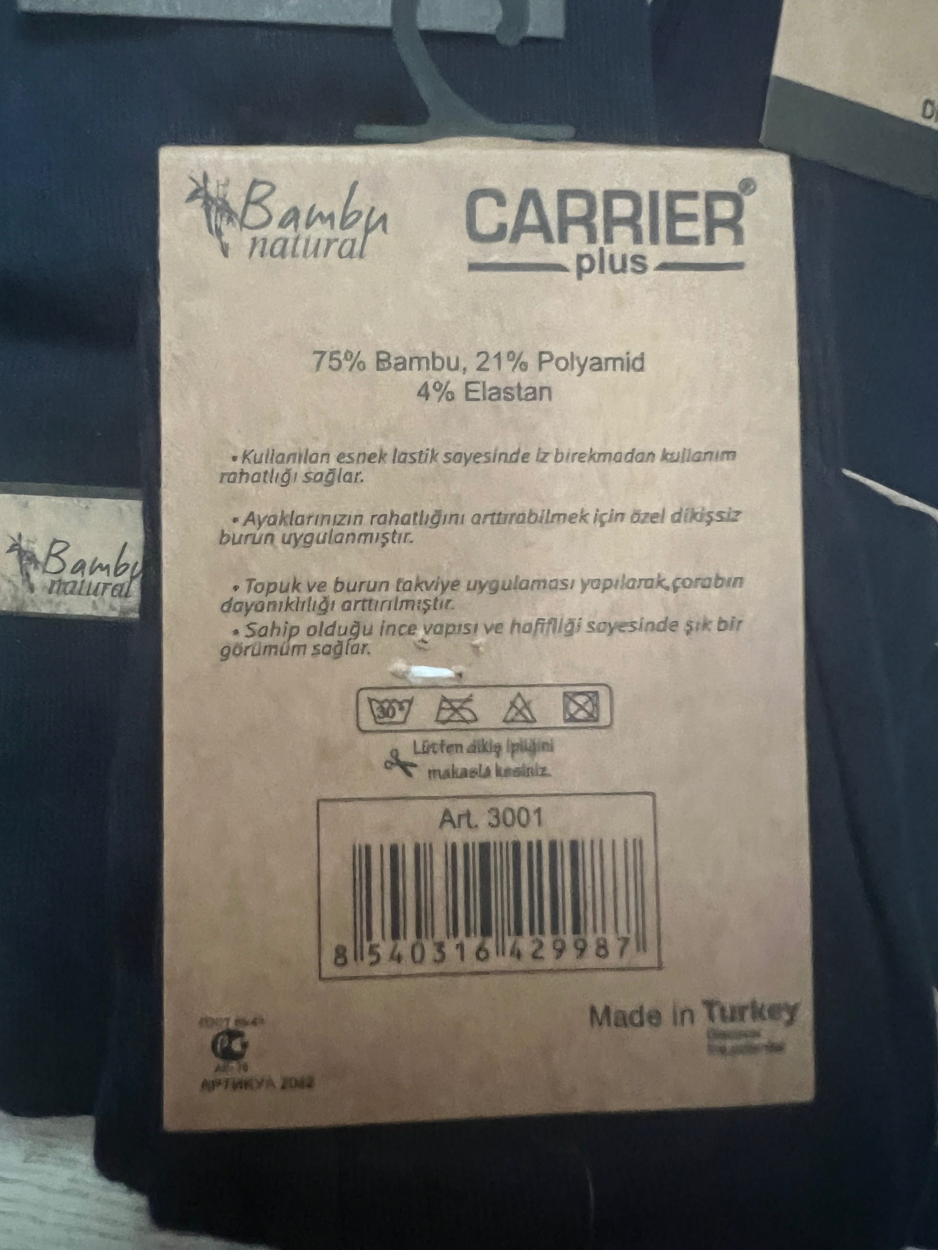 Турекие носки Carrier plus бамбук