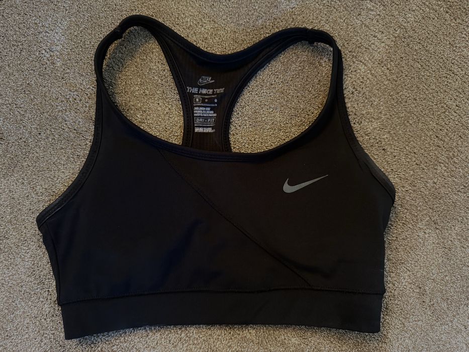 Спортно бюстие Nike