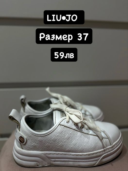 Calvin Klein, Liu jo