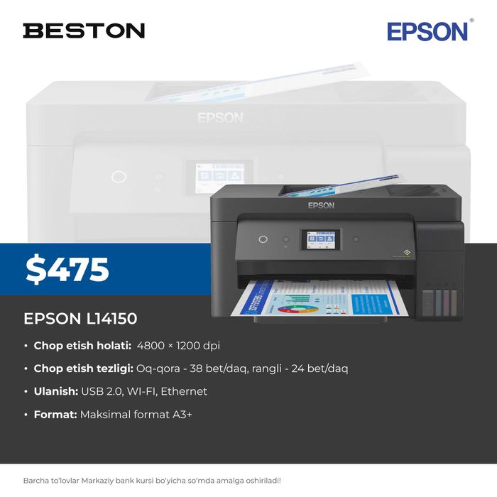 Printer Epson L14150