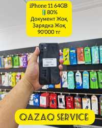 Актау,iPhone 11 64GB,Смартфон телефон