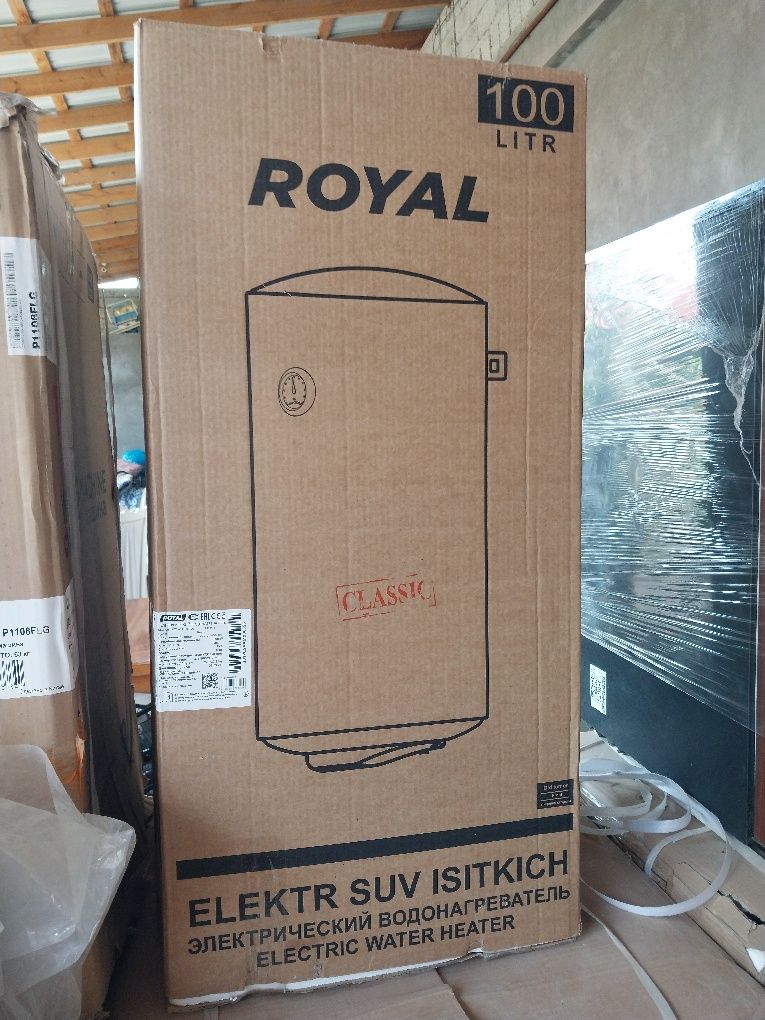 Ariston Royal sotiladi Yangi