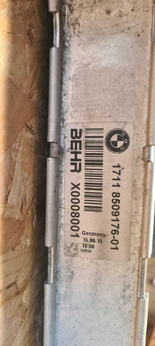 radiator original de BMW 535d xDrive F10