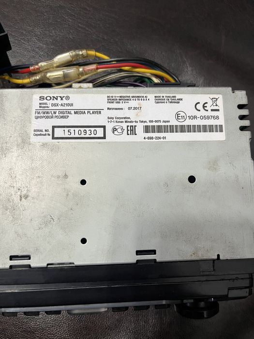 Player auto Sony, usb, auxiliar