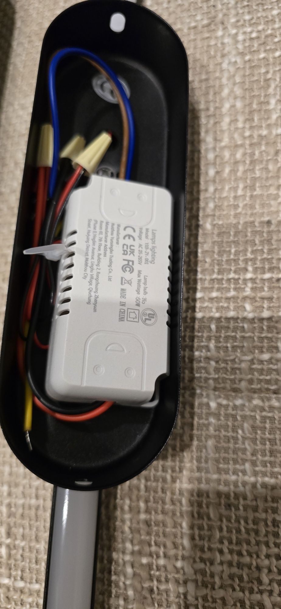 Модерни LED стенни аплици 2 бр