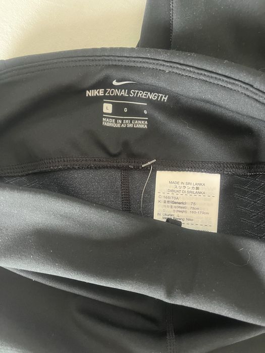 Дълъг клин Найк NIKE