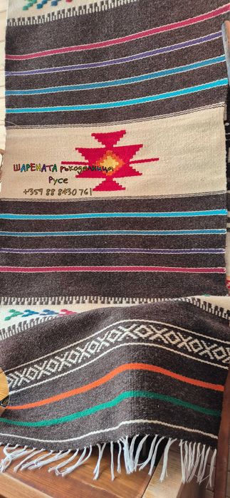 Ръчно тъкана декоративна черга - Дом