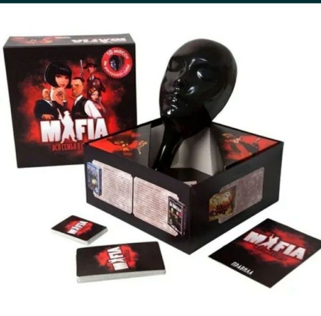 Мафия игра. Новая.