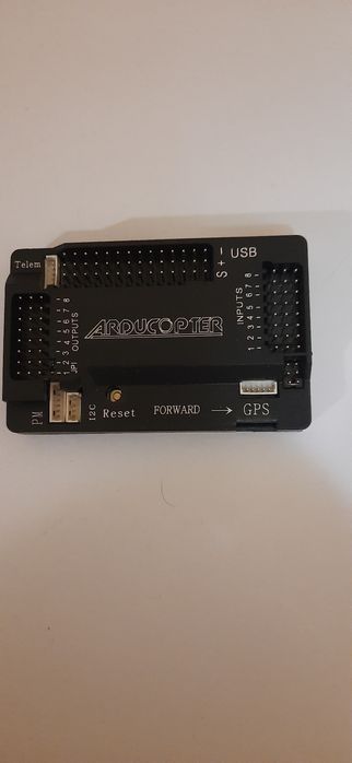 GPS и АВТОПИЛОТ за лодка за захранка или дрон