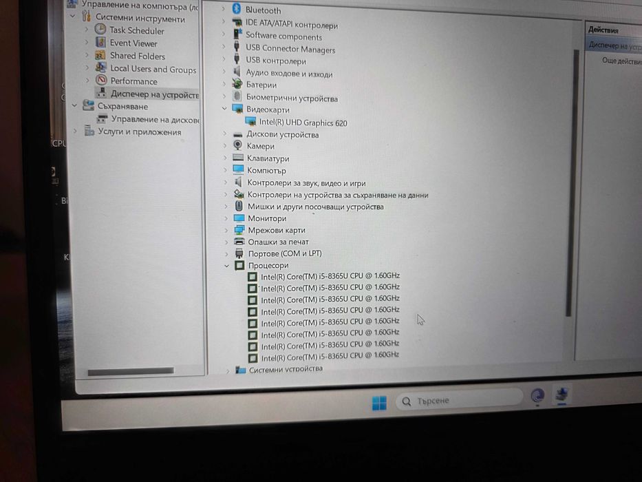 Lenovo t490 14 инча