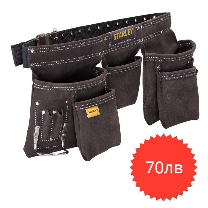 Работен Колан за инструменти DeWALT , Stanley , Makita , Milwaukee