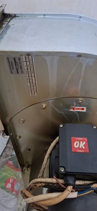 Мотор за аспирация