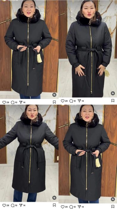 Женская зимняя куртка Лассаграда