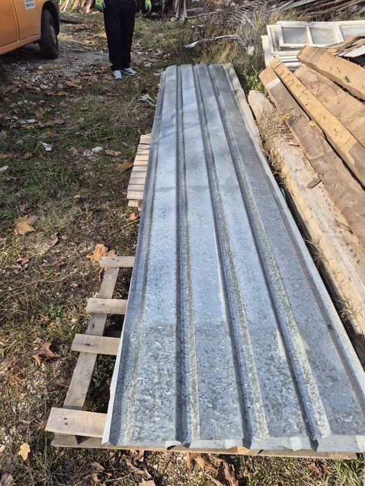 Ламарина подинкована