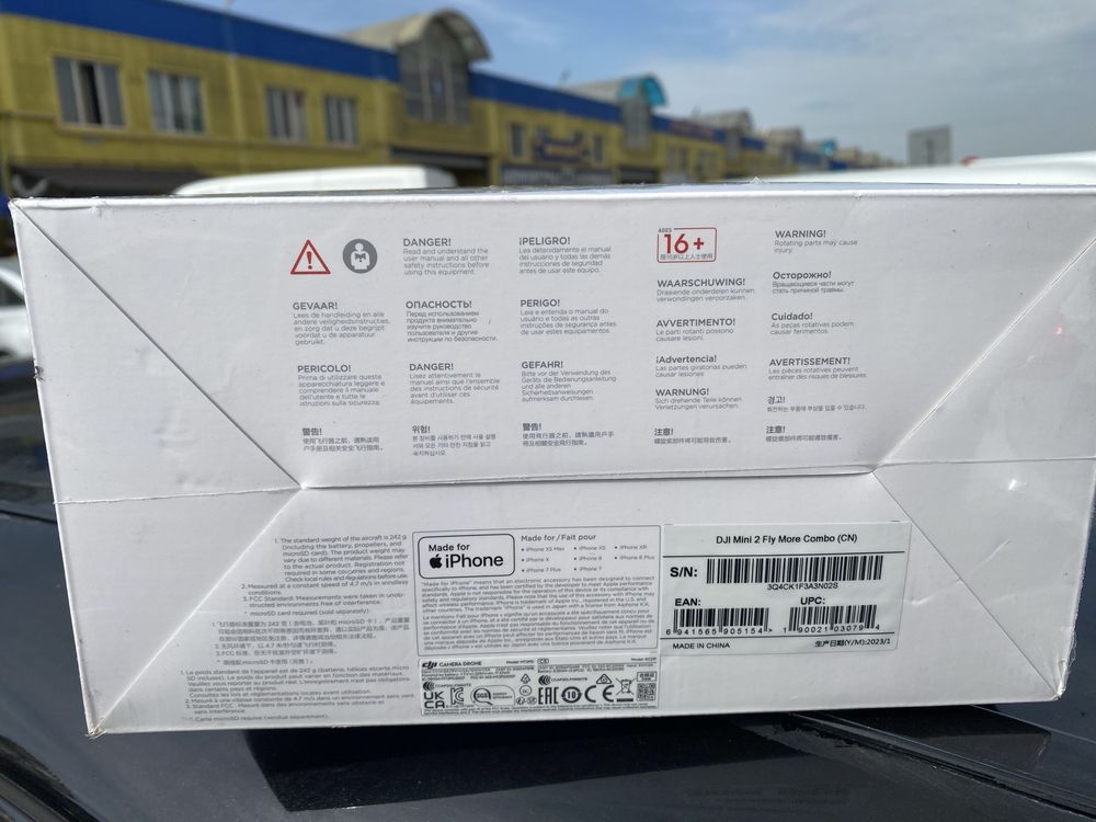 Квадрокоптер DJI Mini2 fly more combo
