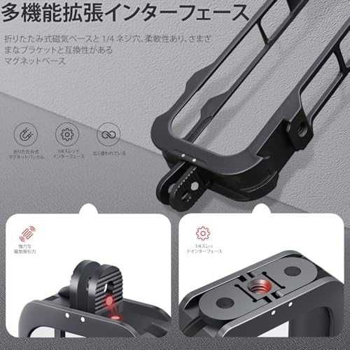 Нов сет за камера Insta360 X4 метална рамка + кейс +капачка за обектив