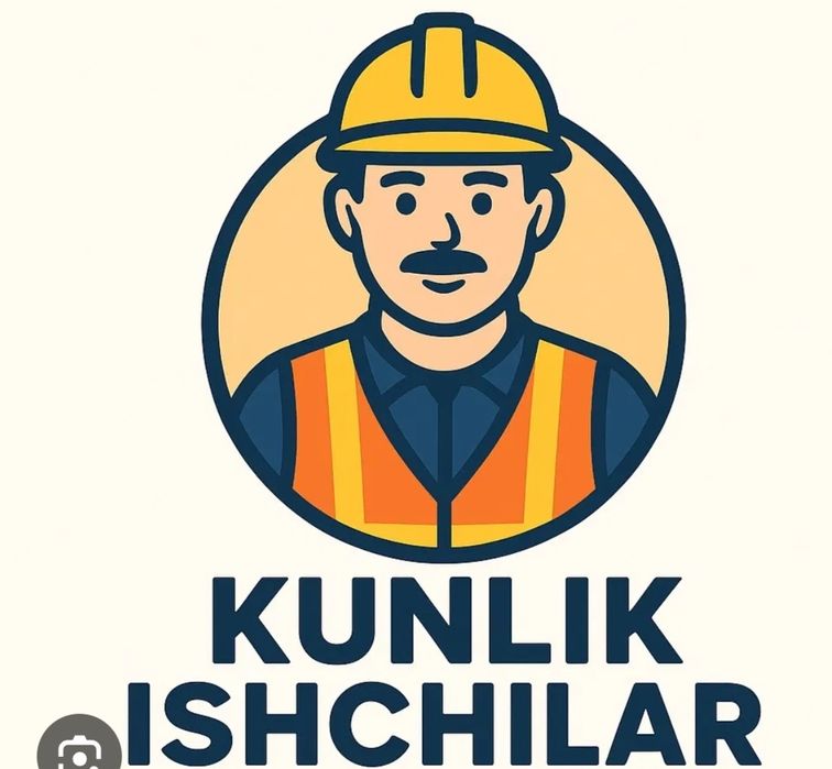 Kunlik ishchi xizmati,Рабочая служба
