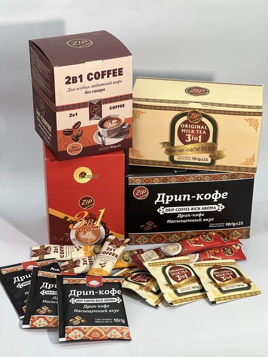 Поставки кофе и чая 3в1 работаем по опту