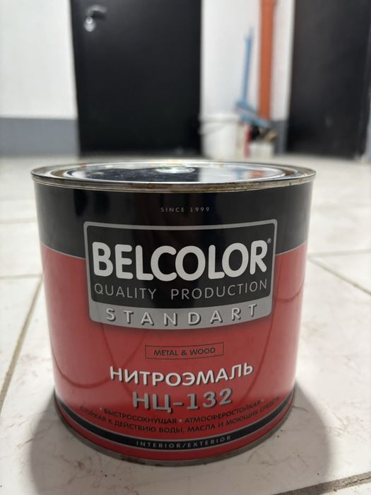 Краска Belcolor 1,7кг новый зеленая