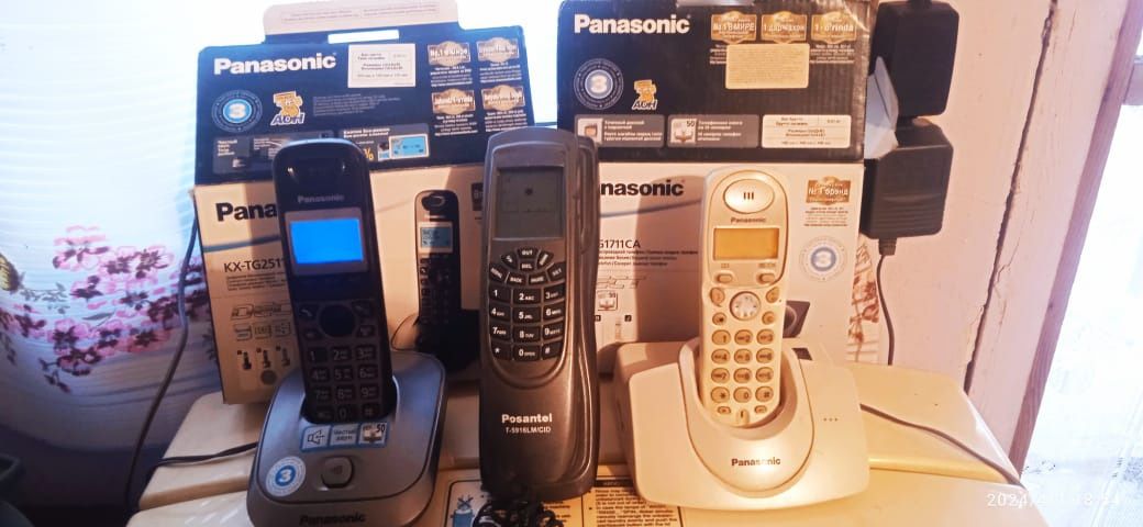 Продам Panasonic