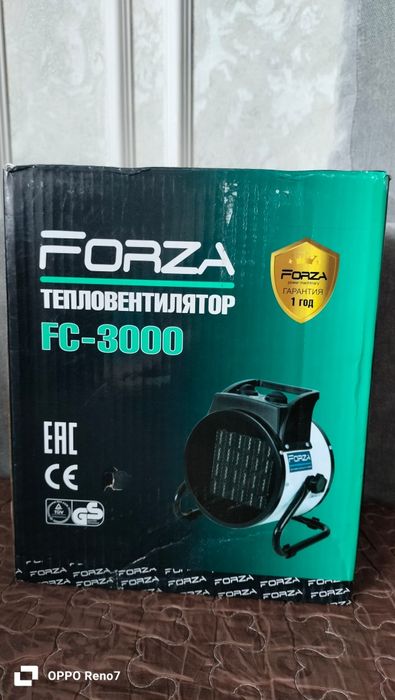 Срочно продам обогреватель