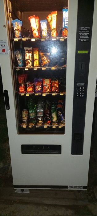 Вендинг автомат.