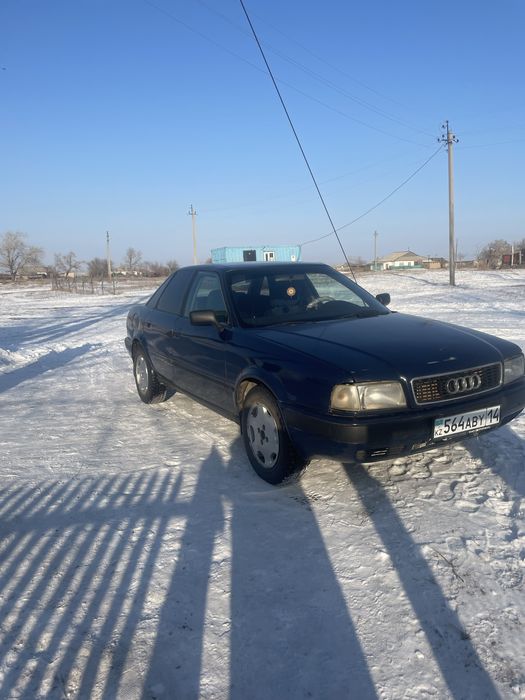 Писать звонить WhatsApp так как же живу в деревне