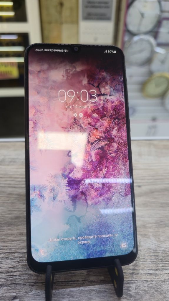 Samsung A 50 64GB Rangi qora