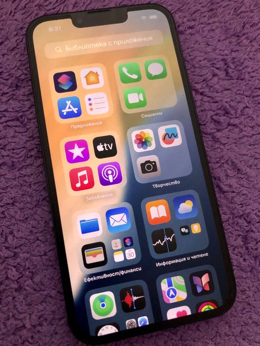 Смартфон Apple iPhone 13, 128 GB, Black