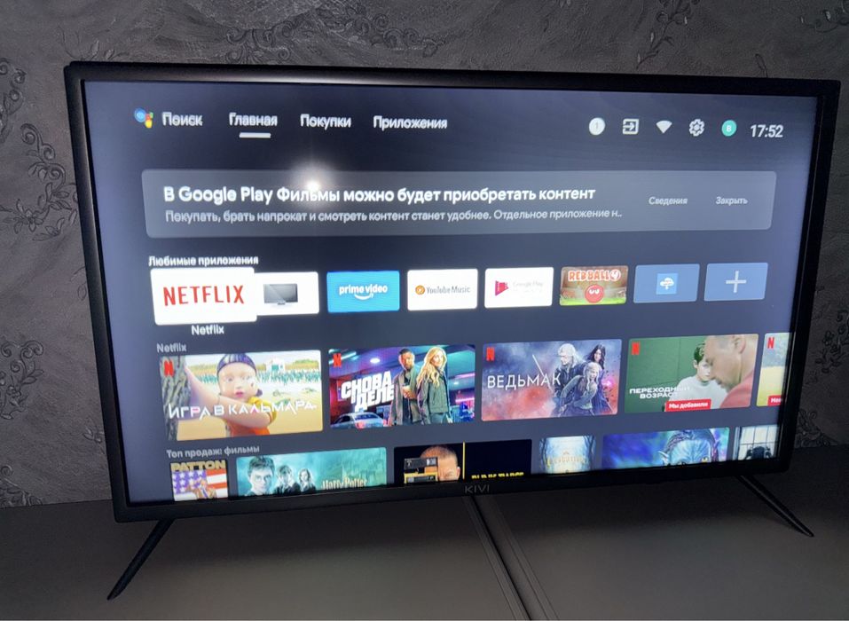 Телевизор kivi 4k smart android tv