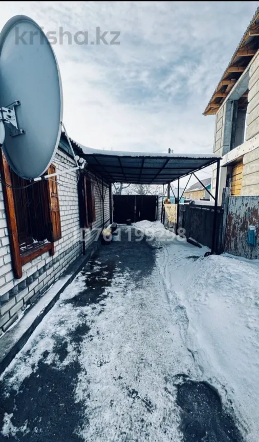 Срочно продам дом