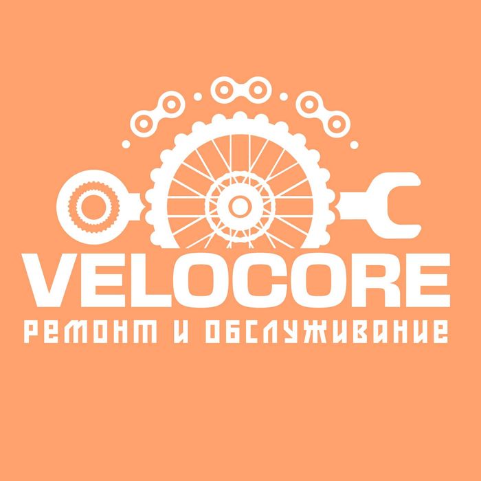 Ремонт и обслуживание велосипедов