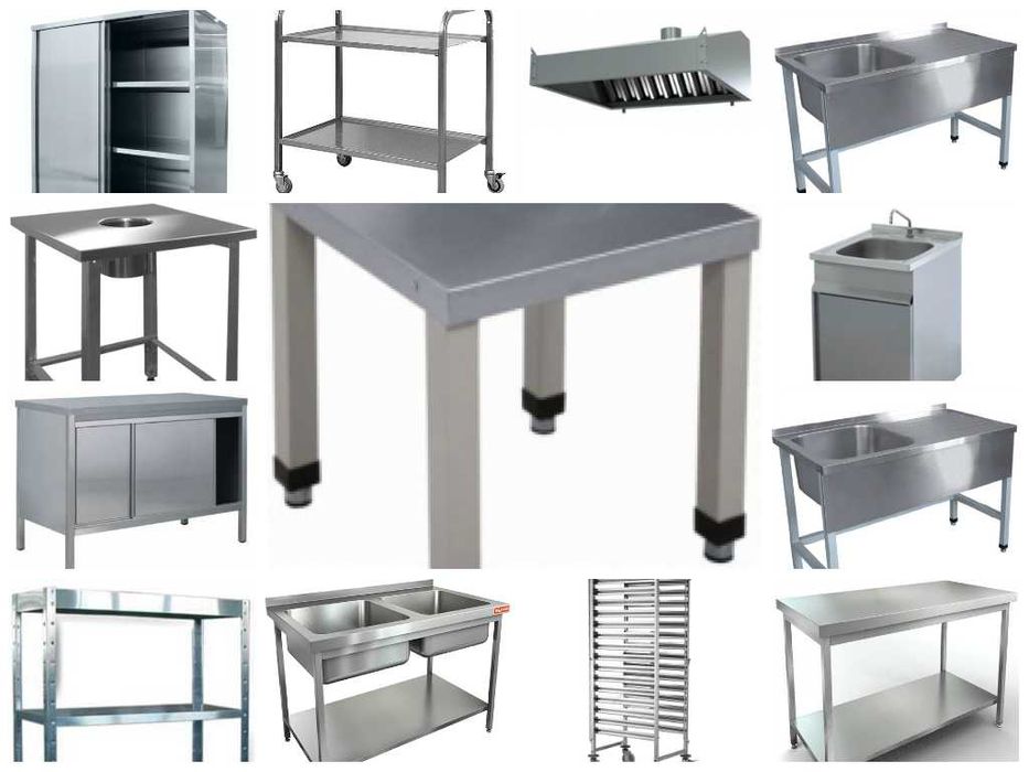 Столы, мойки, стеллажи, тележки по низким цена