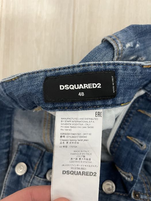 Blugi Dsquared2 originali