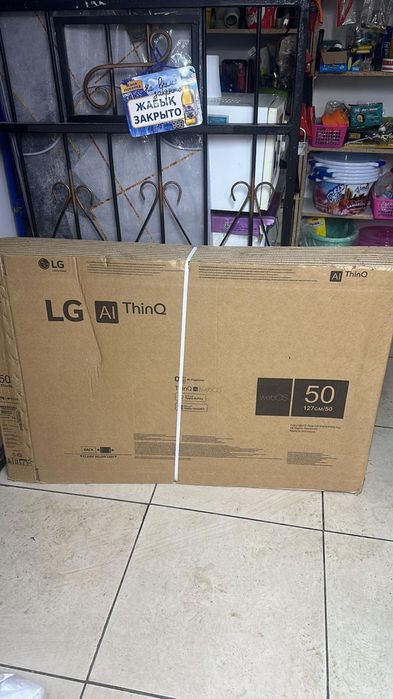 Продам коробки Продам коробки для телевизоров