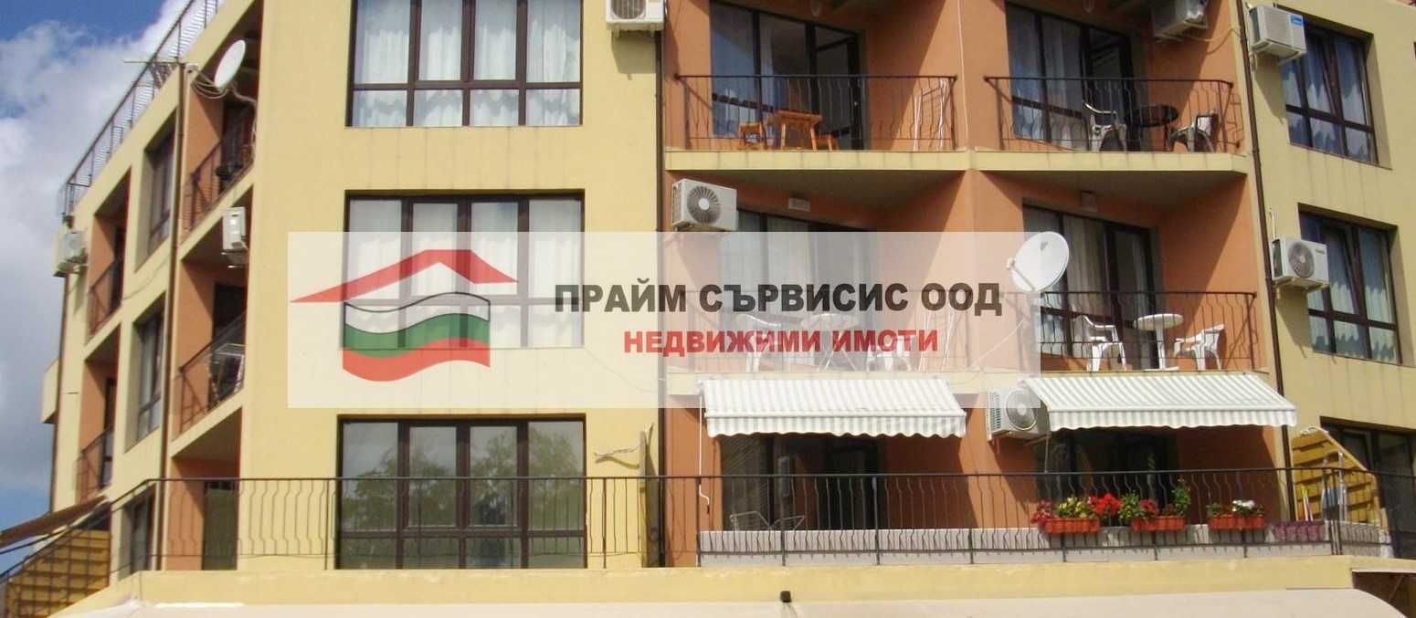 Двустаен апартамент първа линия, без такса поддръжка Приморско!