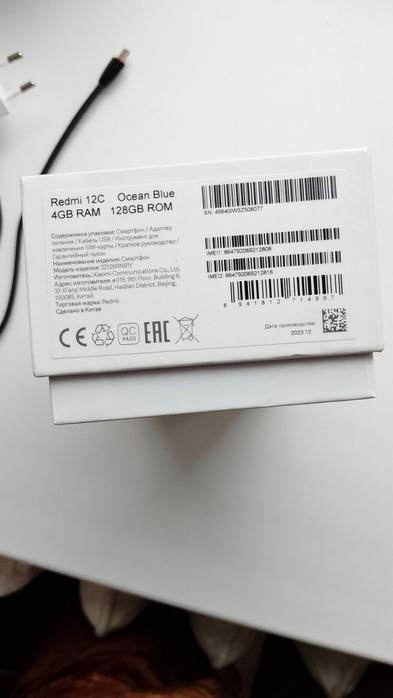 Продам Redmi 12C