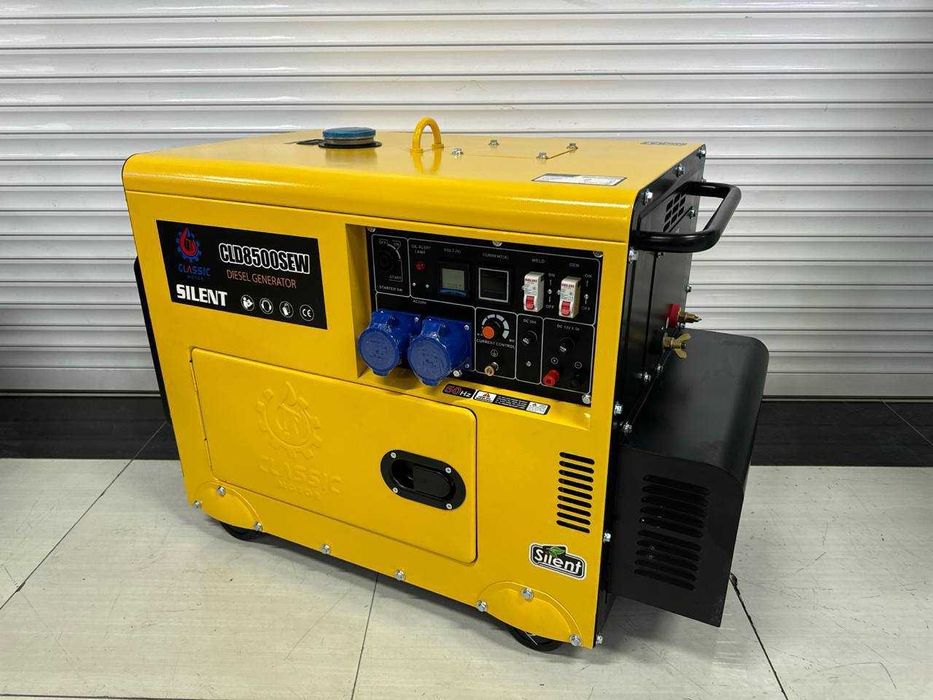 Сварочный генератор