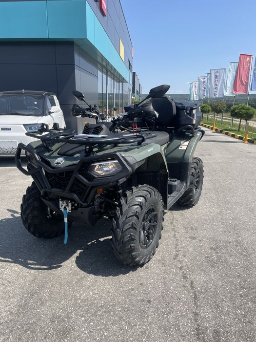 Vand/schimb CF moto 450L X4 2024