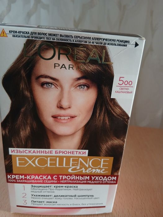 Краска для волос