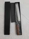 Кухненски нож Kiritsuke