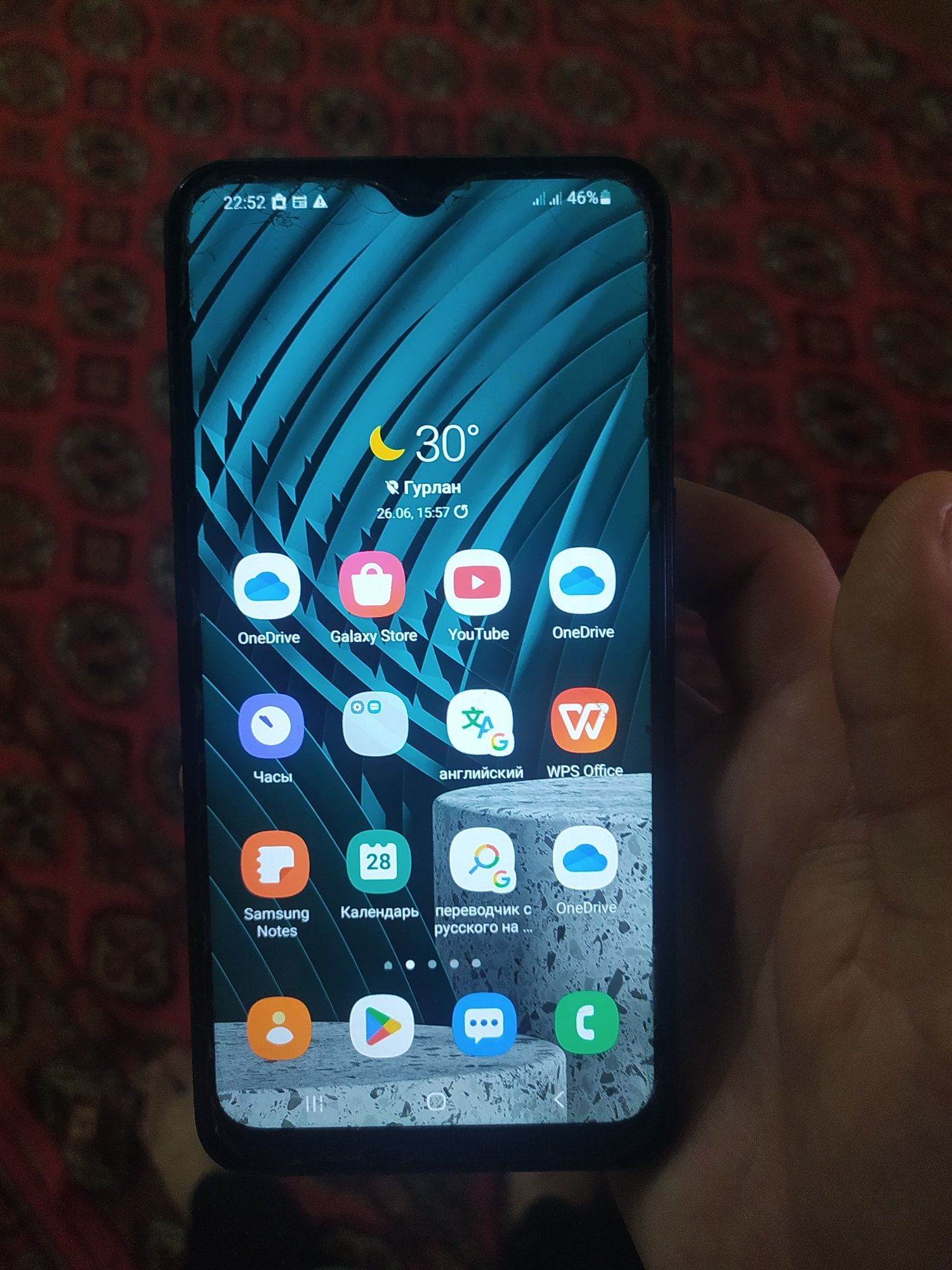 Galaxy Samsung A10 S