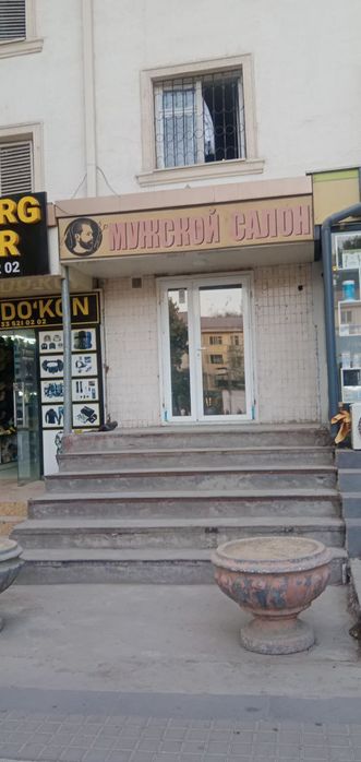 Нежилой недвижимости нотурар килинган