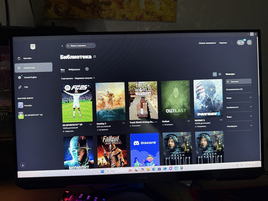 Аккаунт Epic games и Fortnite Fifa25