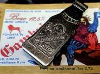 Desfăcător Gambrinus