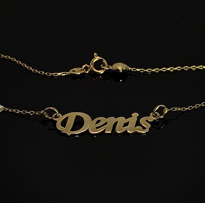 Bijuteria Royal lant din aur 14k 2.58 gr