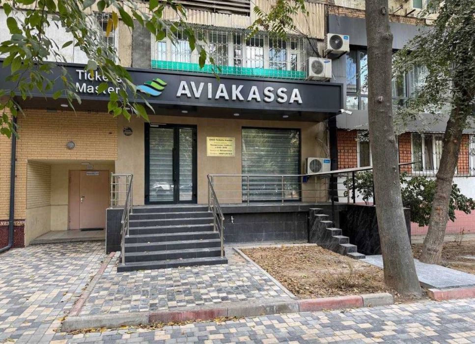 Аренда нежилое Ц1 ор: Бибигон подвал 45м2