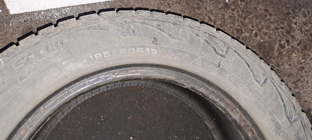 Продам два балона