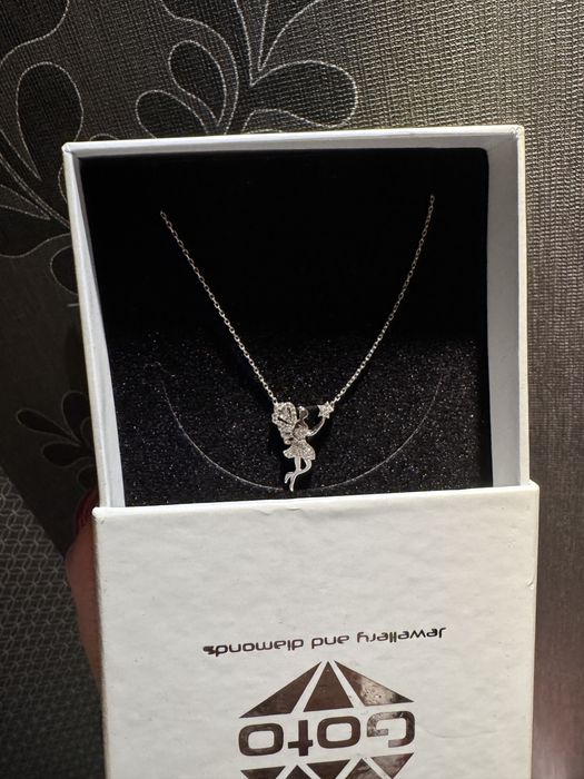 Чисто ново колие висулка Goto