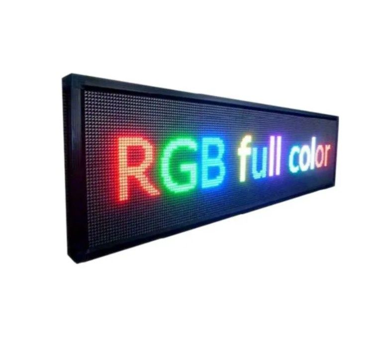 RGB бегущая строка,  полноцветный бегущая строка